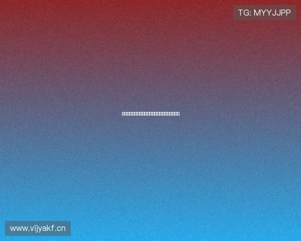 火箭是否已为詹姆斯哈登退役球衣将成为历史性决定 火箭是否已为詹姆斯哈登退役球衣将成为历史性决定